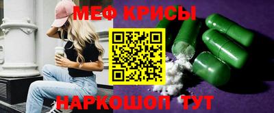 марки nbome Канаш