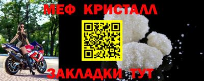 марки nbome Канаш