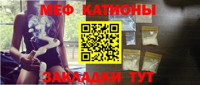 стаф Камышлов