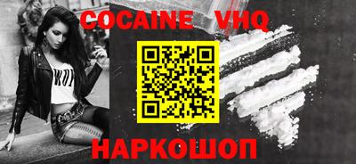 стаф Камышлов