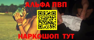 стаф Камышлов