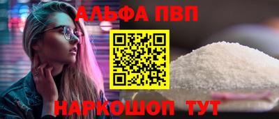 марки nbome Канаш