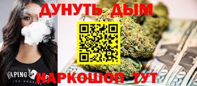 стаф Камышлов