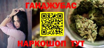 стаф Камышлов