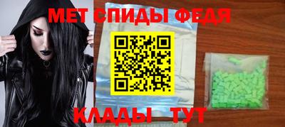 марки nbome Канаш