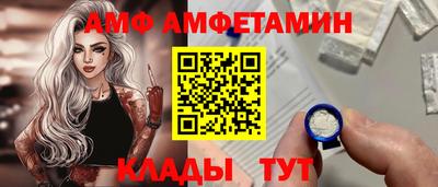 марки nbome Канаш