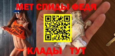 трава Кандалакша