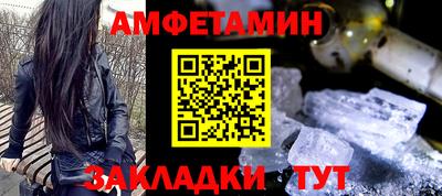 марки nbome Канаш