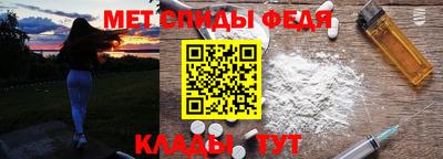 марки nbome Канаш