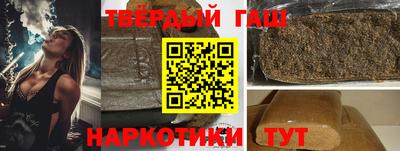 стаф Камышлов