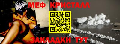 марки nbome Канаш